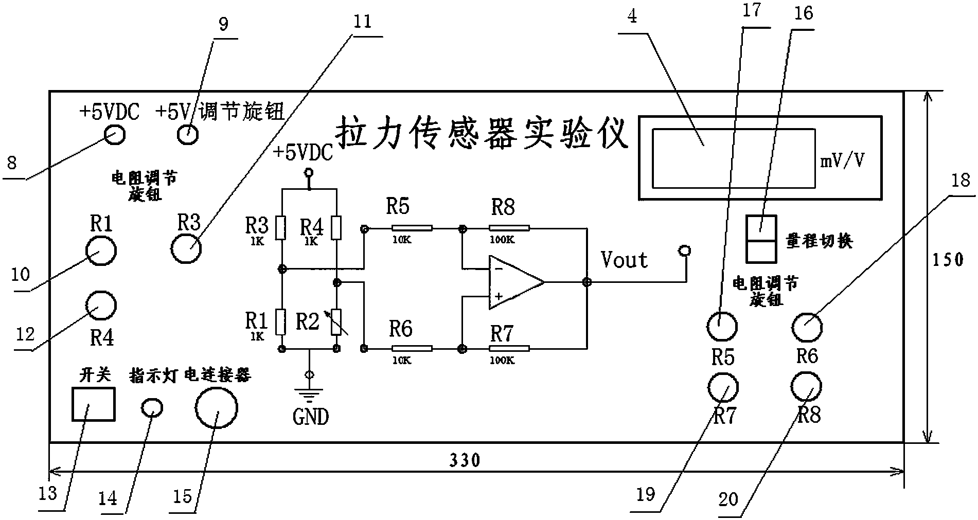浪潮信息获得发明专利授权：“一种机箱和电子设备”