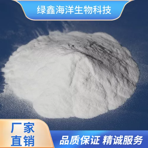 海阳科技获得发明专利授权：“一种高强低缩PA6工业丝及其制备方法”