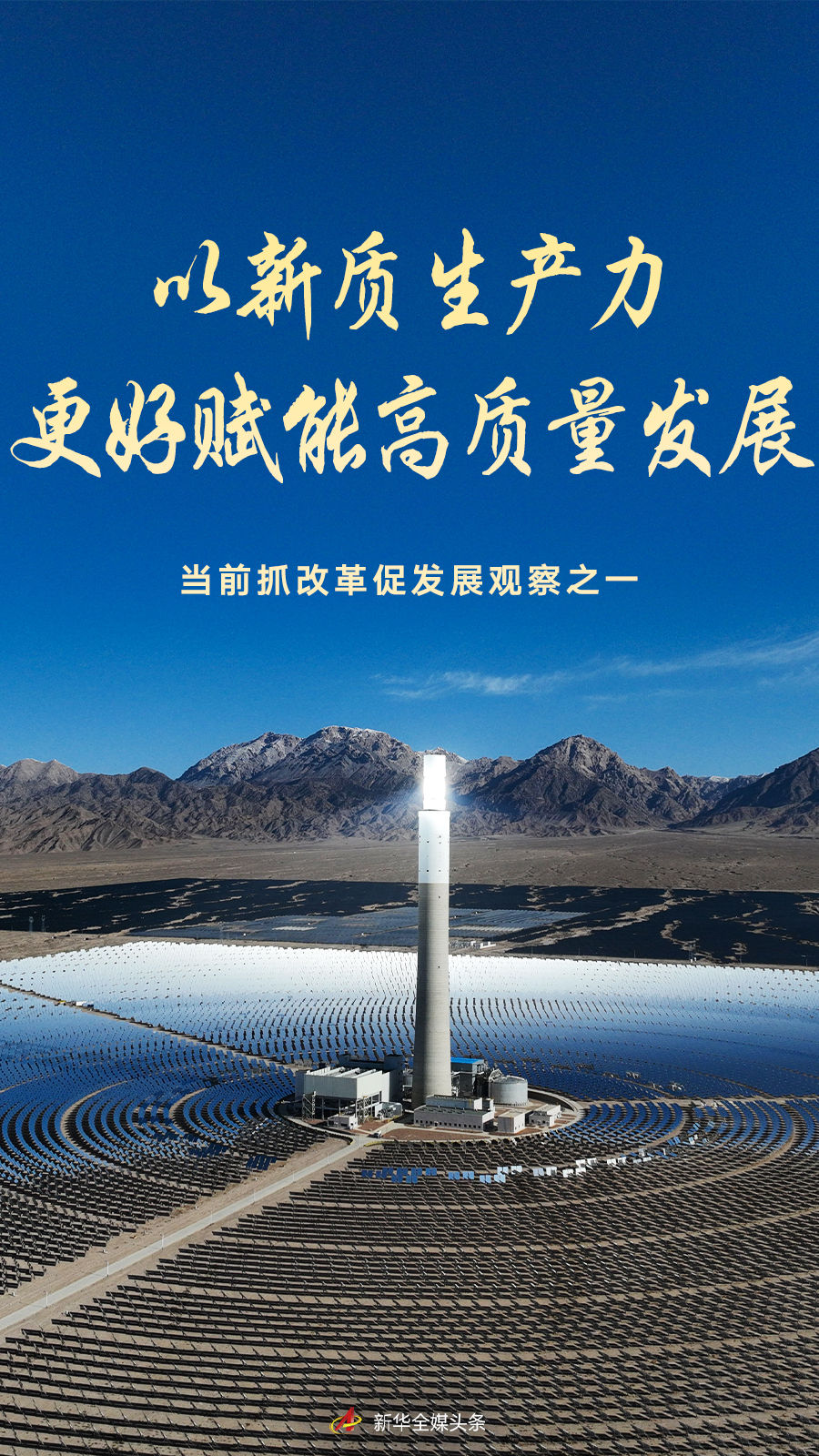 同宇新材：正有序推进江西同宇产能释放