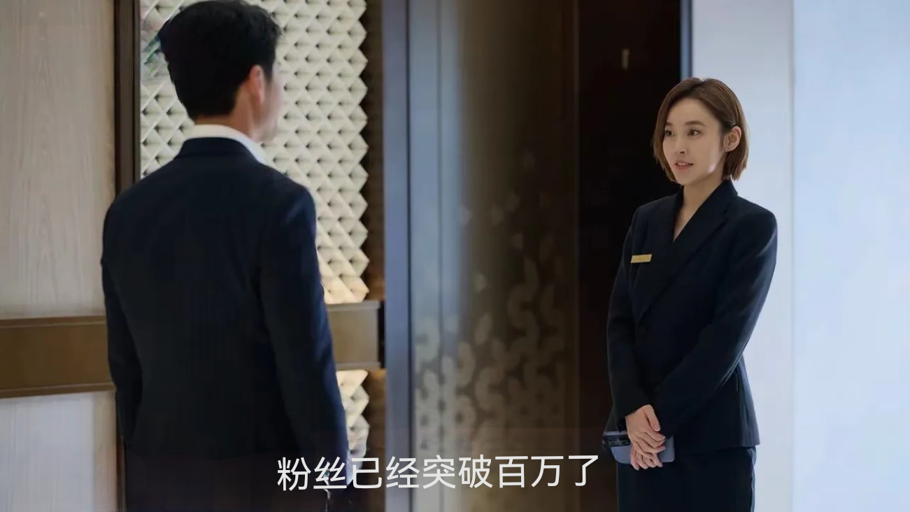 双飞集团：截至2026年1月31日，双飞集团股东总数为18,490户