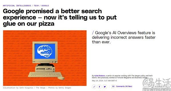 让AI搜索中的广告无法“隐形”