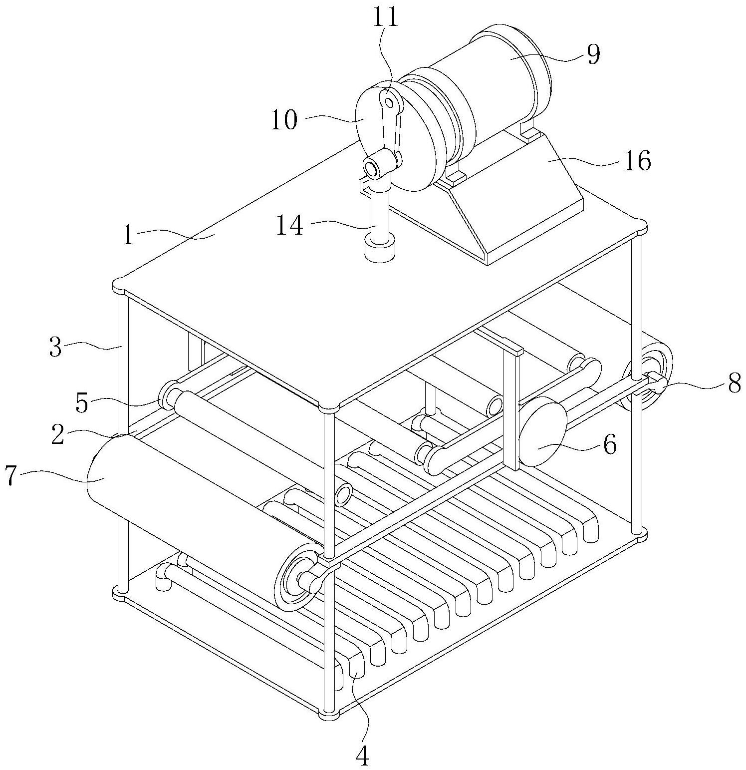 新天地获得实用新型专利授权：“一种生产对甲苯磺酸的合成反应装置”
