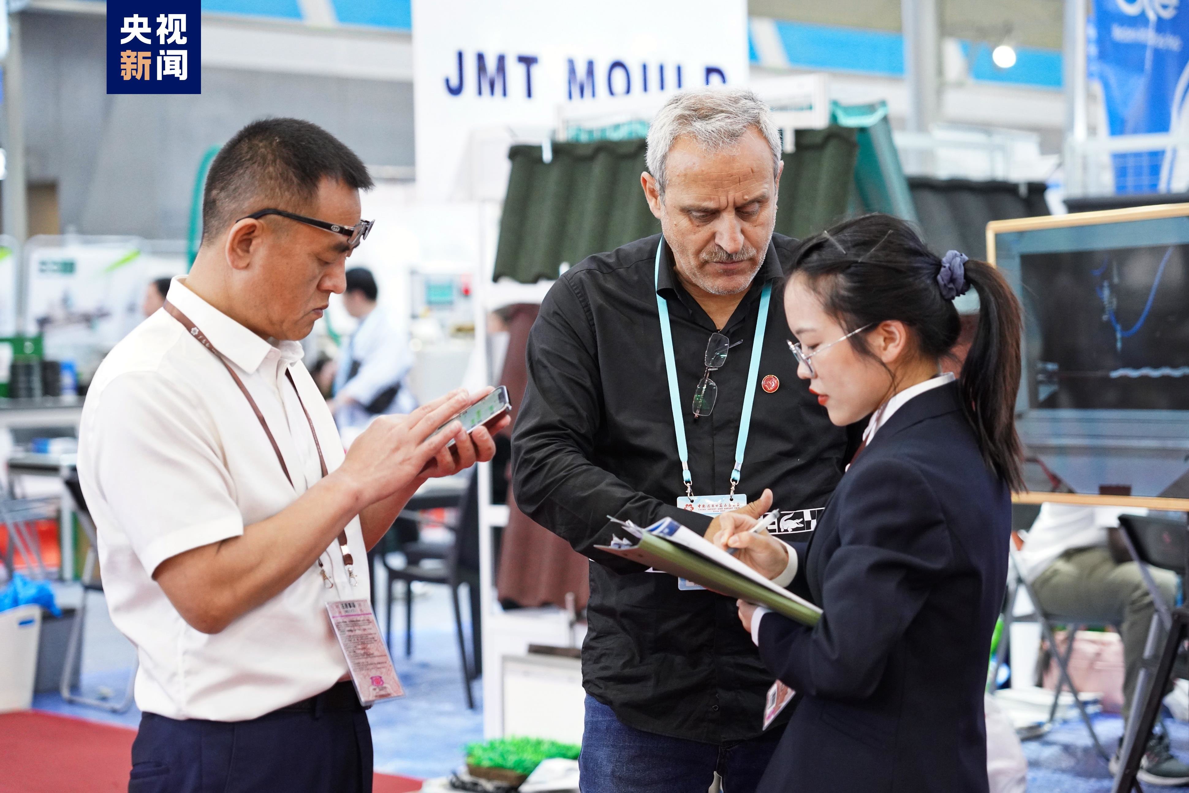 加纳可可供应链获国际金融公司注资