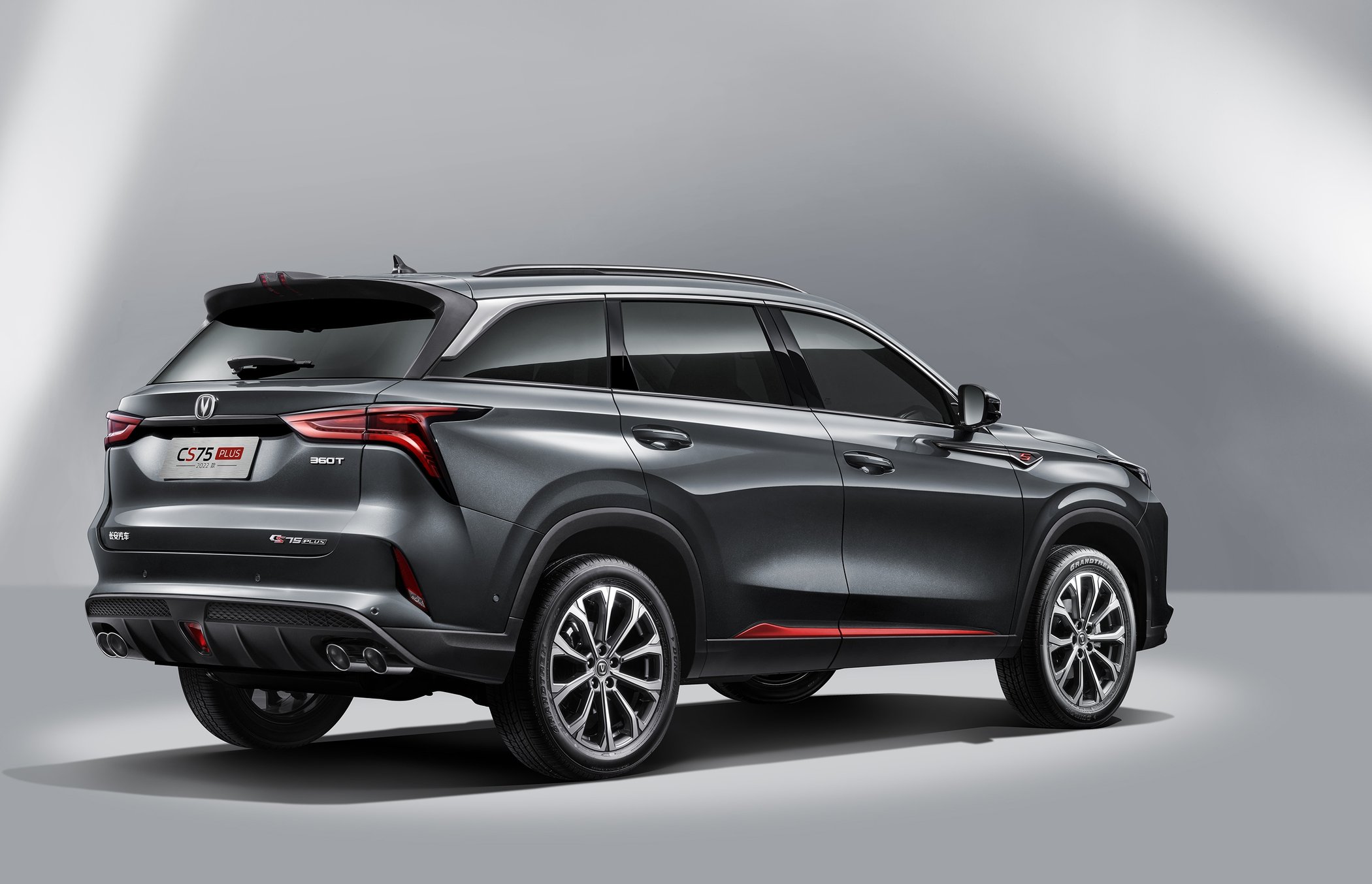 长安汽车获得发明专利授权：“车辆域控制器的设置方法、装置、电子设备及可读介质”