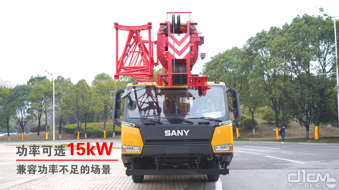 ST太重获得发明专利授权：“一种汽车起重机底盘节能控制系统及方法”