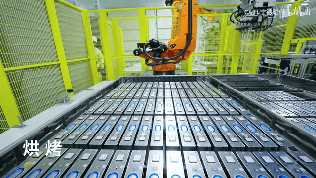 宁德时代获得发明专利授权：“正极活性材料、二次电池和用电装置”