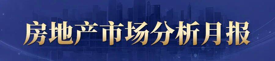 丰沃股份上交所IPO：深度绑定吉利，关联交易占比超三成，核心产品量增价减