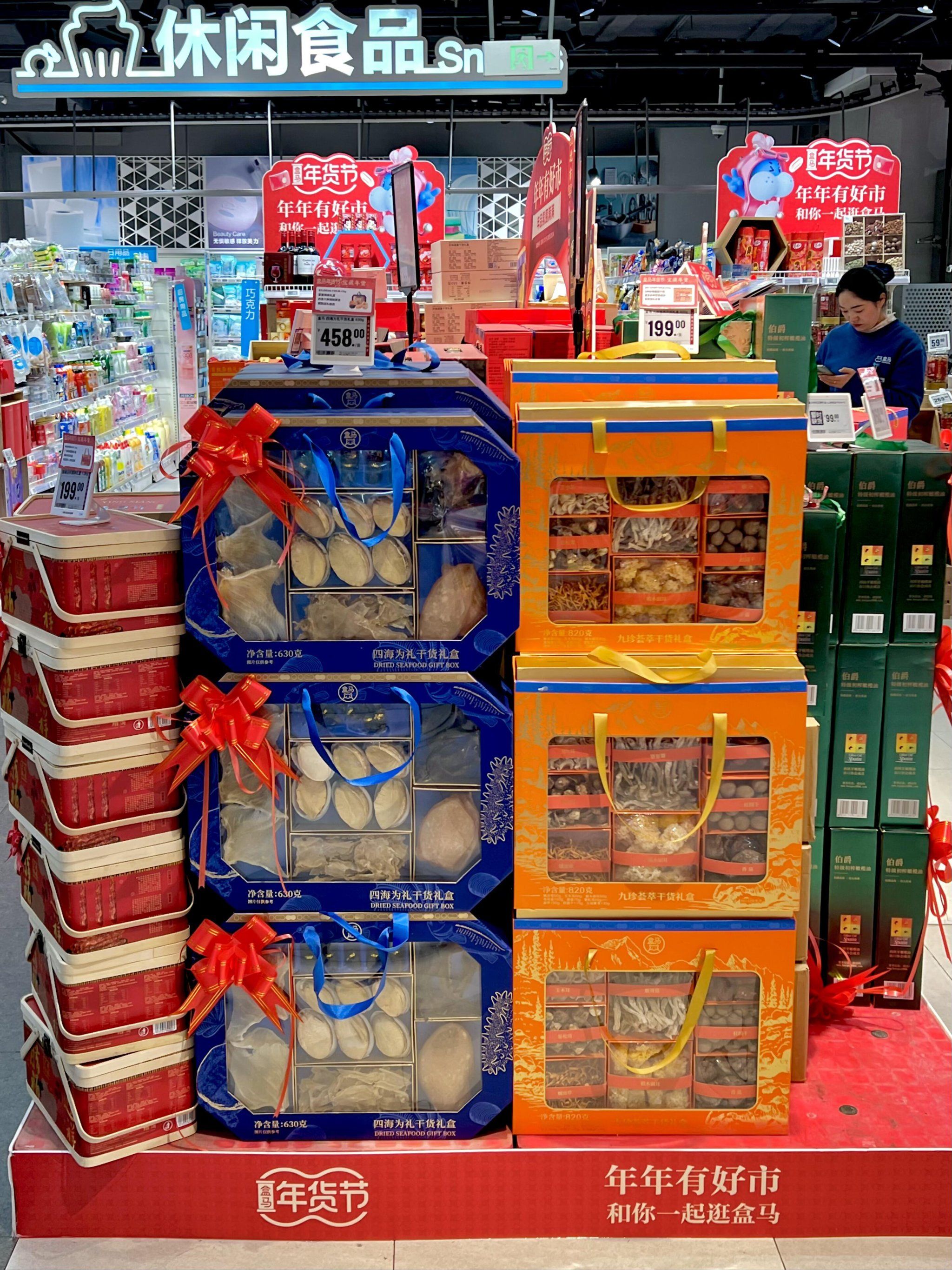 14万份新春礼盒，30多城福利站家宴，滴滴给司机师傅送春节关怀