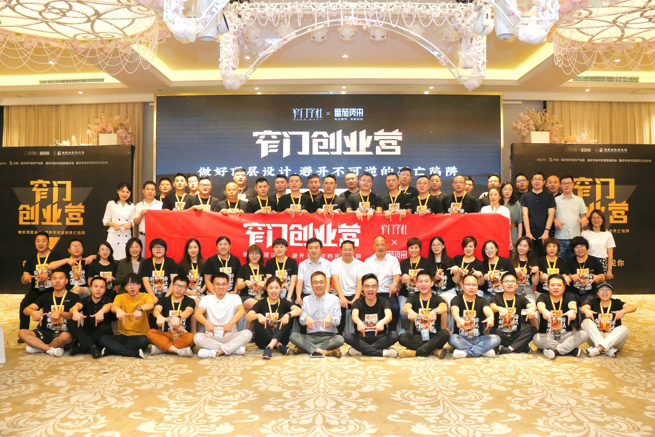 西部创业：董事会换届正处于提名协商阶段