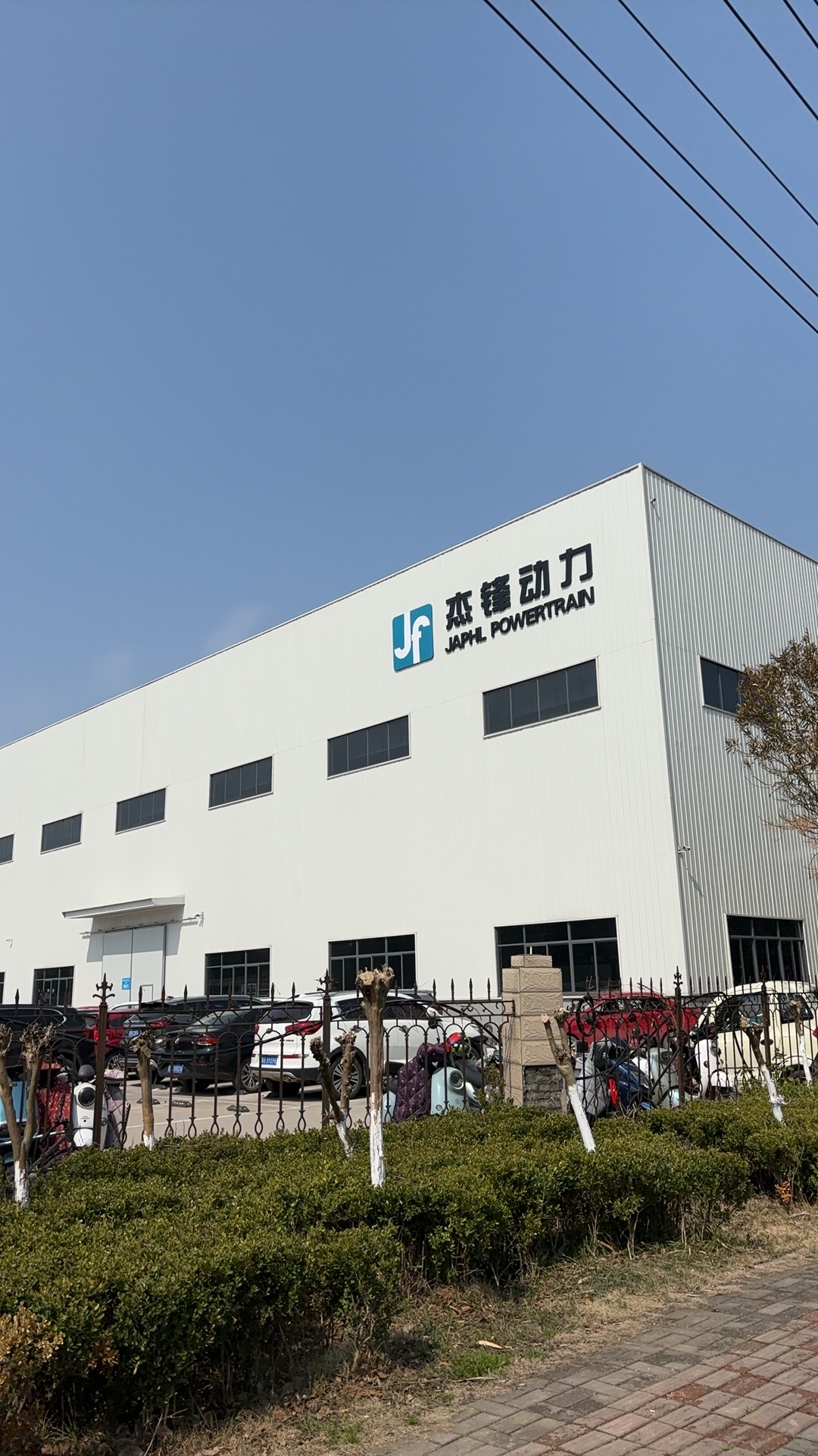 北京利尔：公司经营状况良好