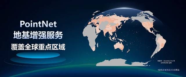 华测检测：公司新兴业务布局基于主业技术延伸与市场真实需求