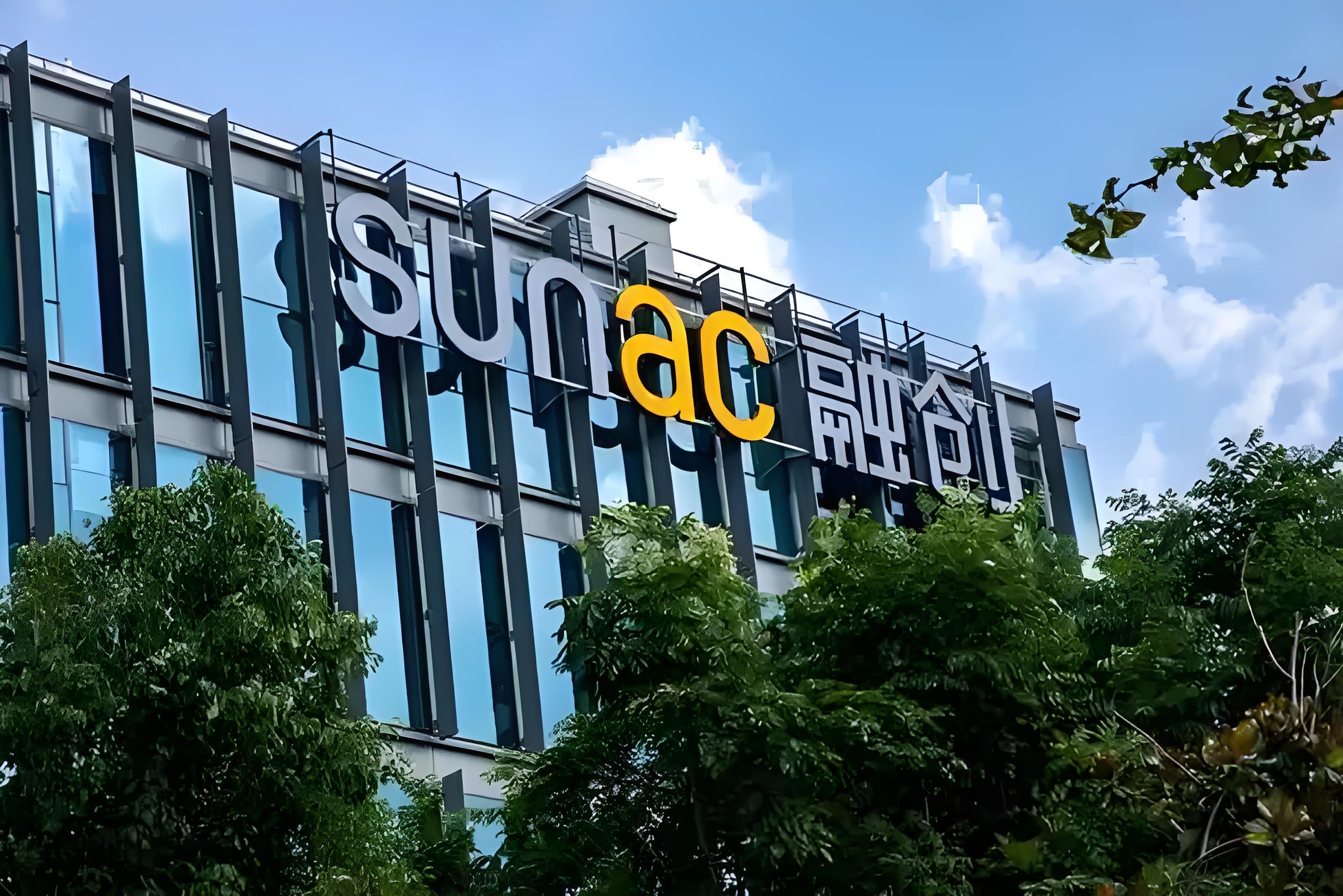 北部湾港(000582.SZ)：提前赎回“北港转债”