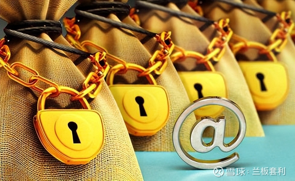 浪潮软件去年亏2.7亿：33年最差业绩，年薪215万董事长赵绍祥辞职、薛军利上任，职工人均薪酬26万