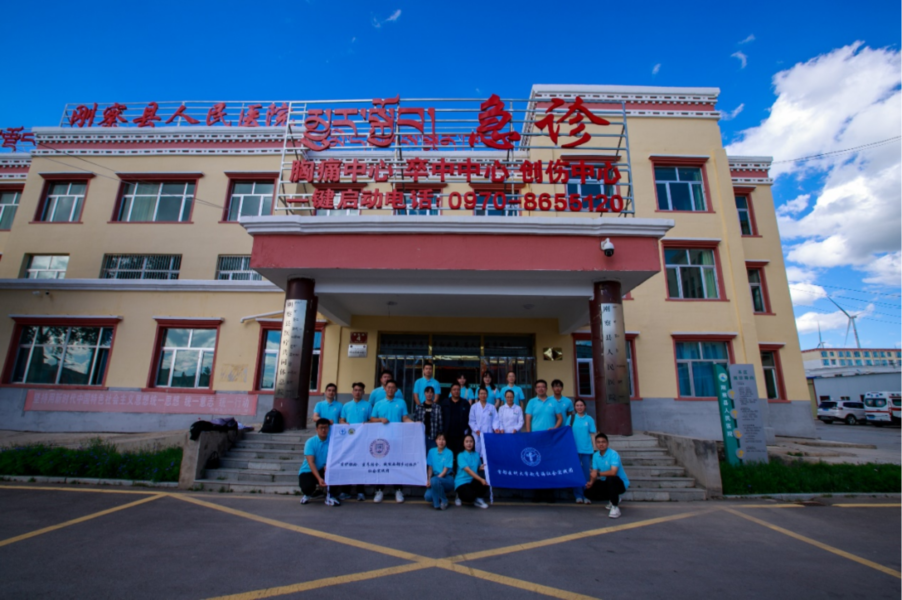 首创证券助力全国首单“乡村振兴支持西部大开发”CMBS成功发行