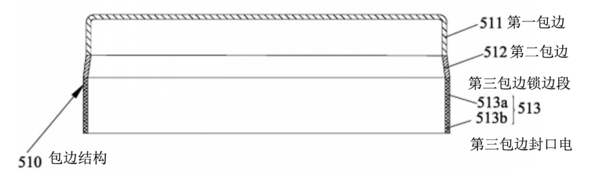 亿纬锂能获得实用新型专利授权：“电池测试夹具”