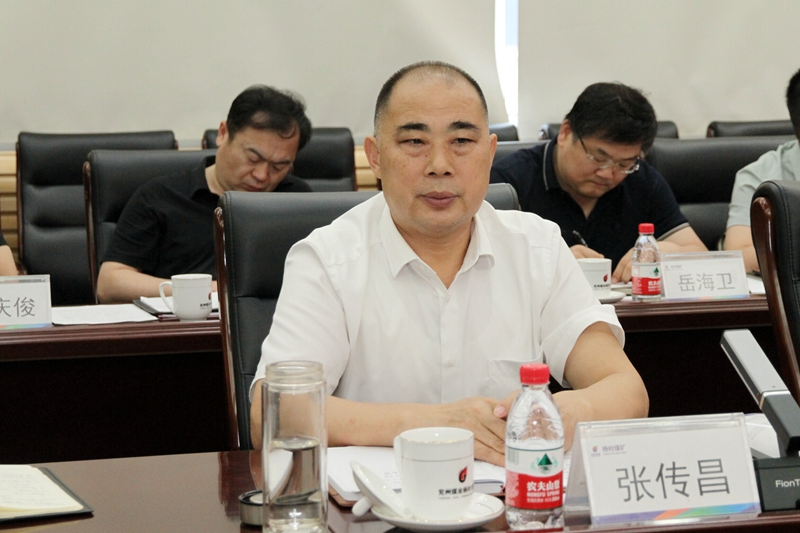 兖矿能源获得实用新型专利授权：“一种轨枕平板运输小车”