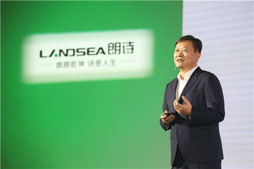 上海澳门携手搭建绿色资本桥梁 离岸绿色债券直通车正式上线