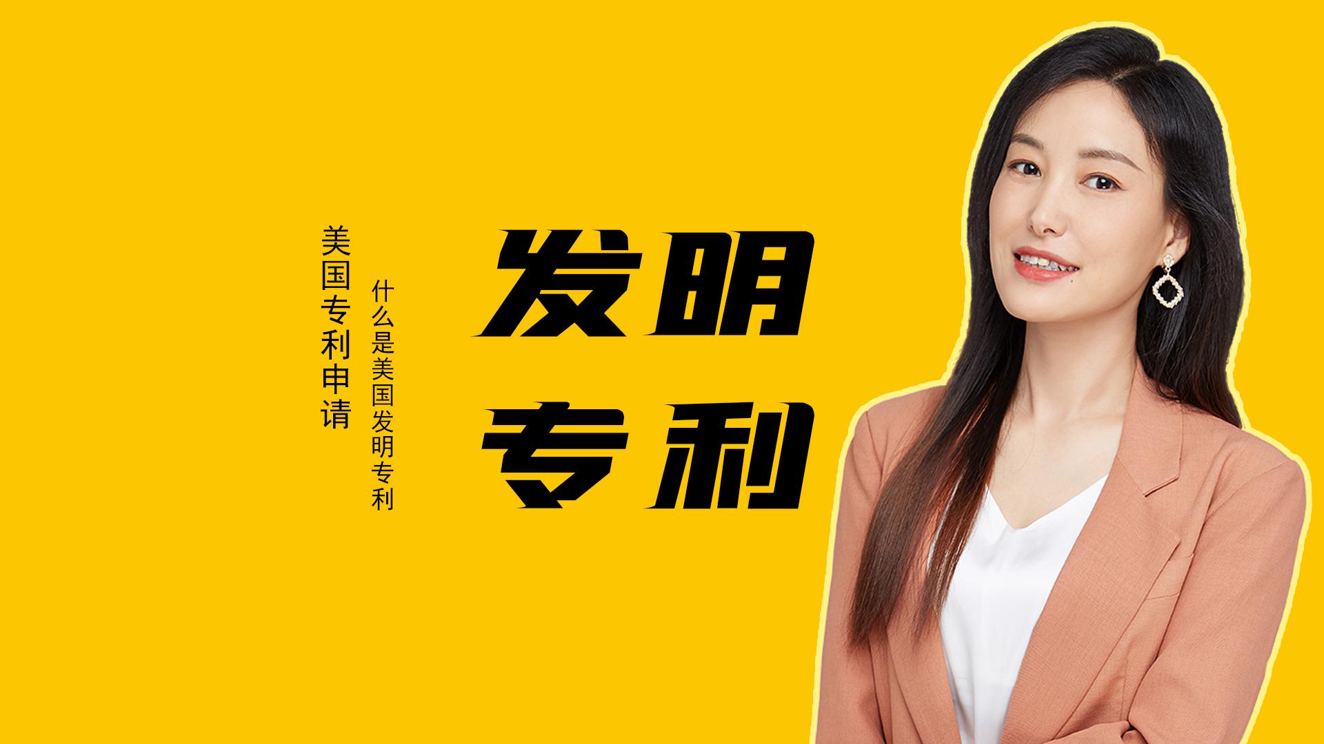 亿纬锂能获得实用新型专利授权：“测试工装”