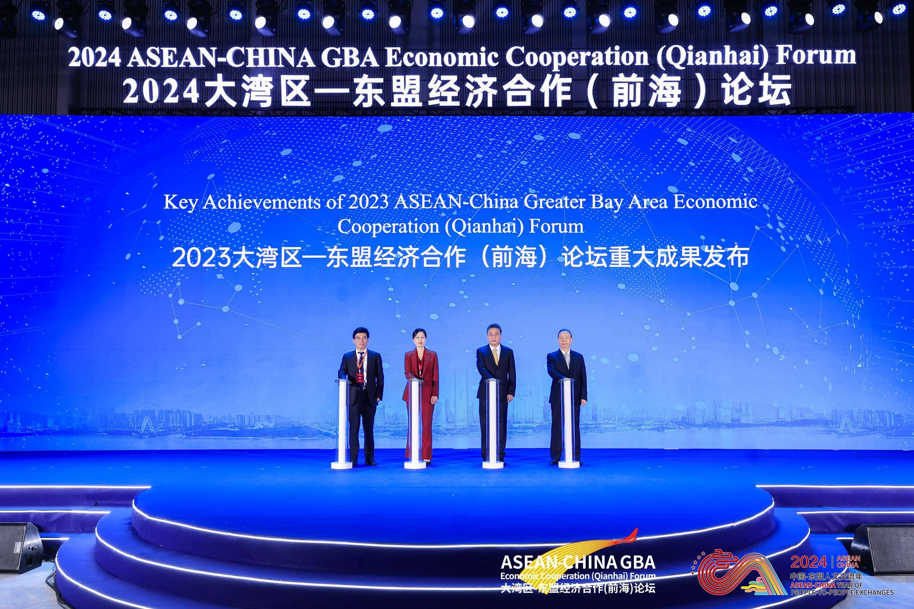 2026年“中非人文交流年”开幕式在非盟总部举行