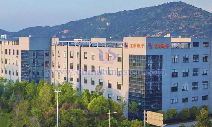 江丰电子获得发明专利授权：“一种氮化铝陶瓷加热盘及其制备方法与应用”