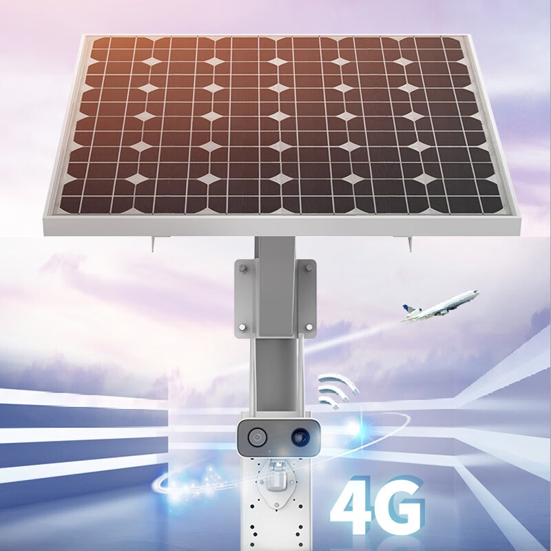 海康威视获得发明专利授权：“数据分析方法、装置、电子设备及存储介质”