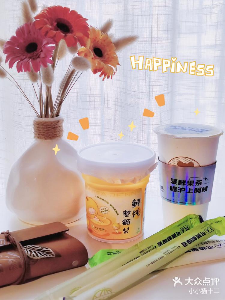 新宝股份获得发明专利授权：“饮品酿造机构及饮品机”