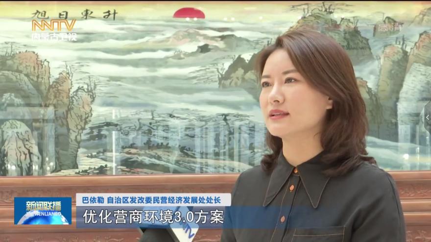 利比里亚副总统与欧盟磋商改善营商环境以稳定物价