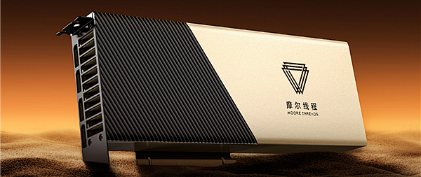 摩尔线程获得发明专利授权：“手势的检测方法、装置、电子设备及存储介质”