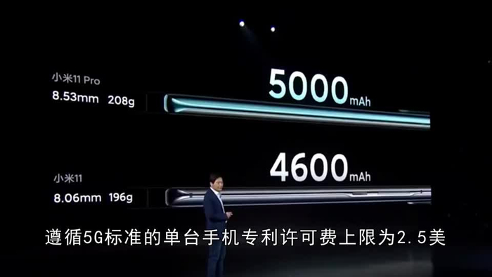 中兴通讯公布国际专利申请：“多接入点协作技术的建立方法及电子装置”
