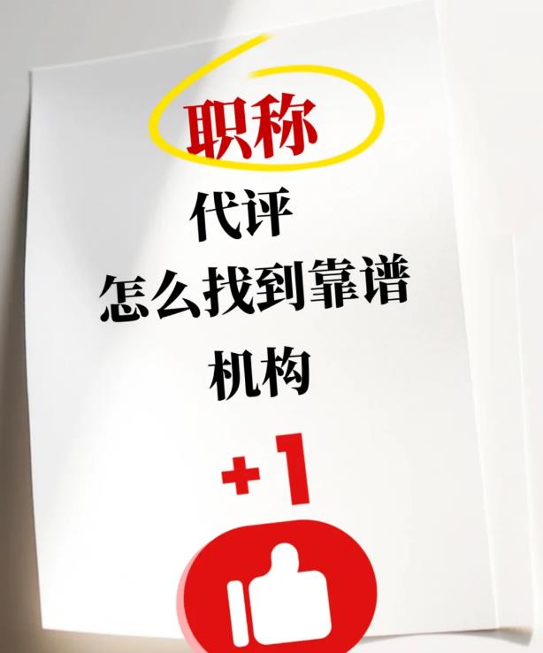跨节呵护债市流动性 银行买盘支撑长端 | 机构要评