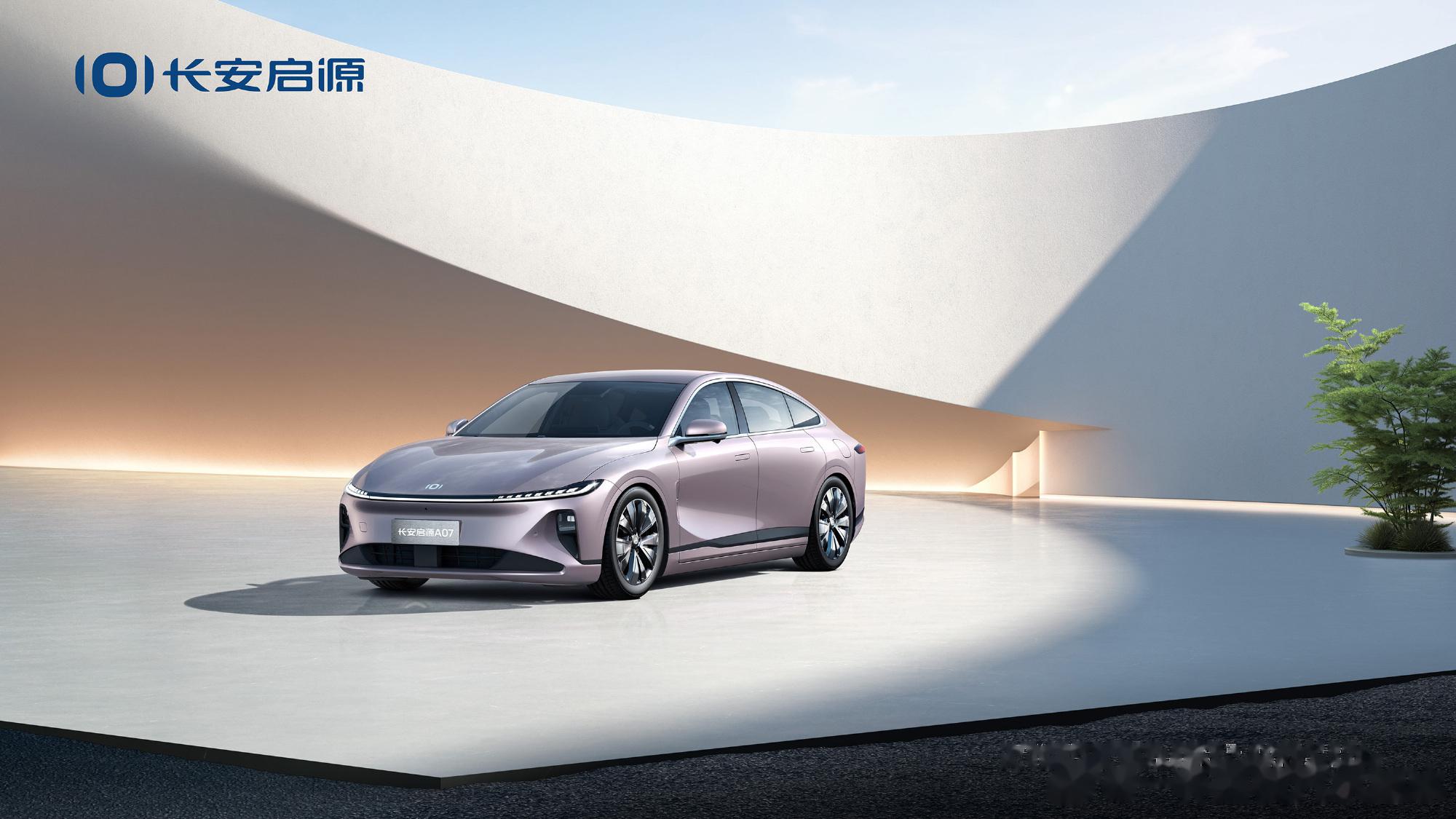 比亚迪获得外观设计专利授权：“汽车前灯”