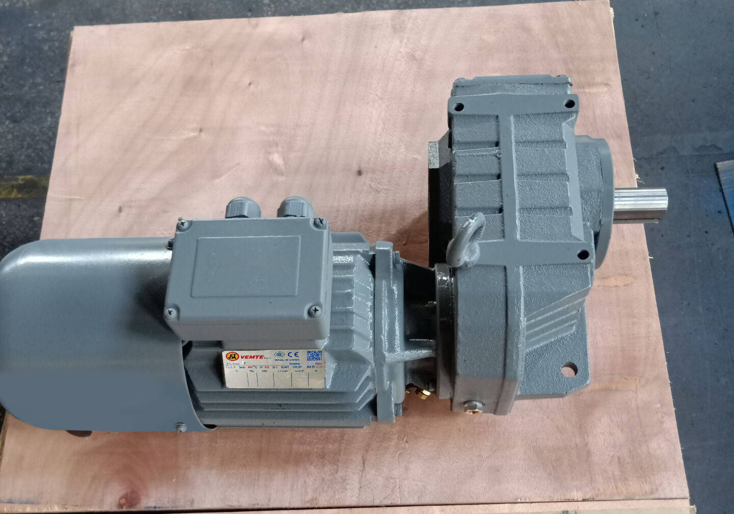 杭齿前进获得实用新型专利授权：“一种带平行轴减速装置的全回转推进器”