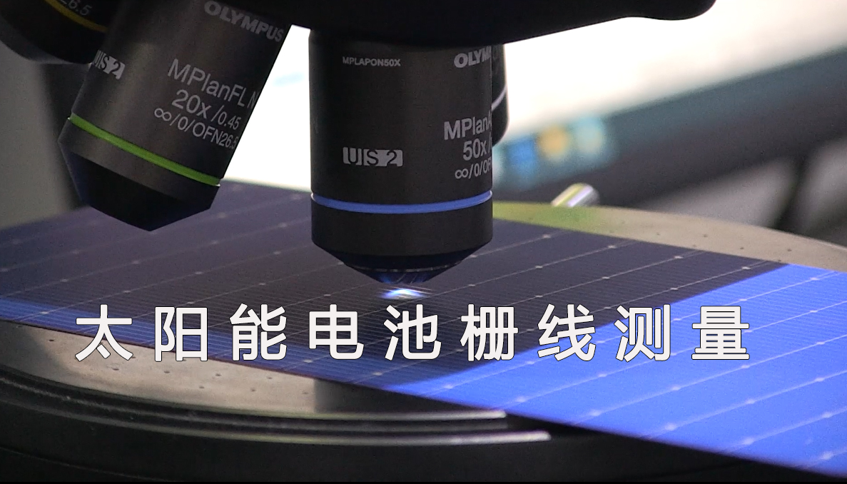 比亚迪获得实用新型专利授权：“散热装置、电池包及用电设备”