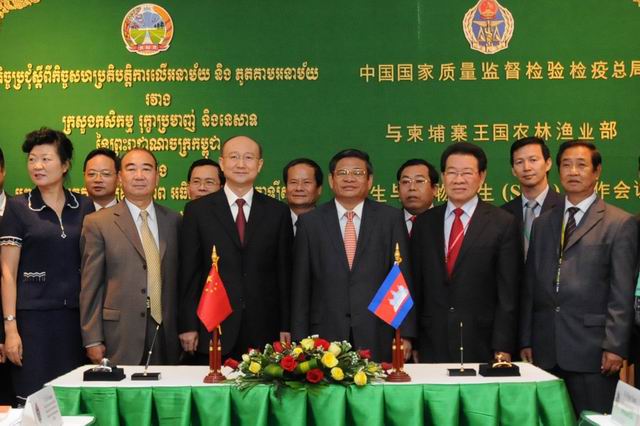 柬老签署跨境运输协议 协助柬农产品出口中国