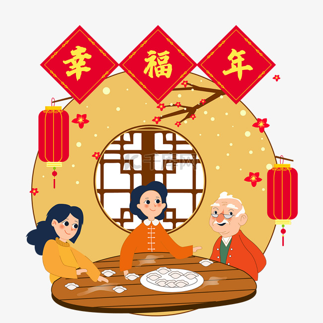 AI守岁，让每度电都带着团圆的温度