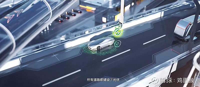 比亚迪获得发明专利授权：“车辆控制方法、芯片、控制器、车辆及存储介质”