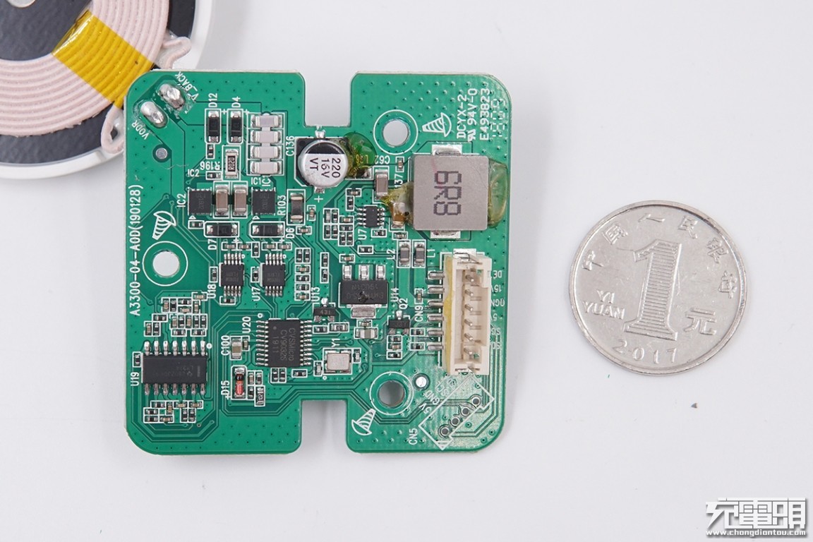 安克创新获得发明专利授权：“基于蓝牙适配器实现的充电方法和蓝牙适配器”