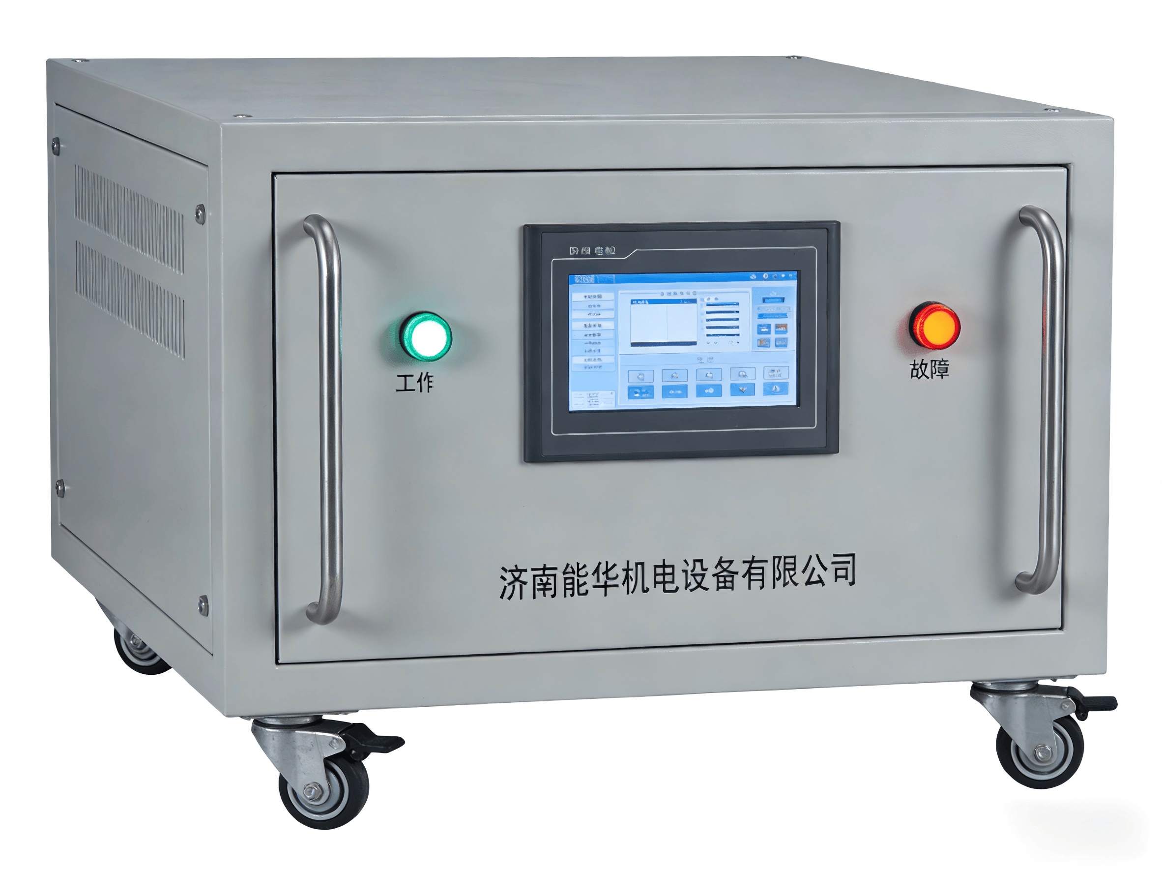 正泰电源：公司新能源板块以逆变器、储能设备为核心