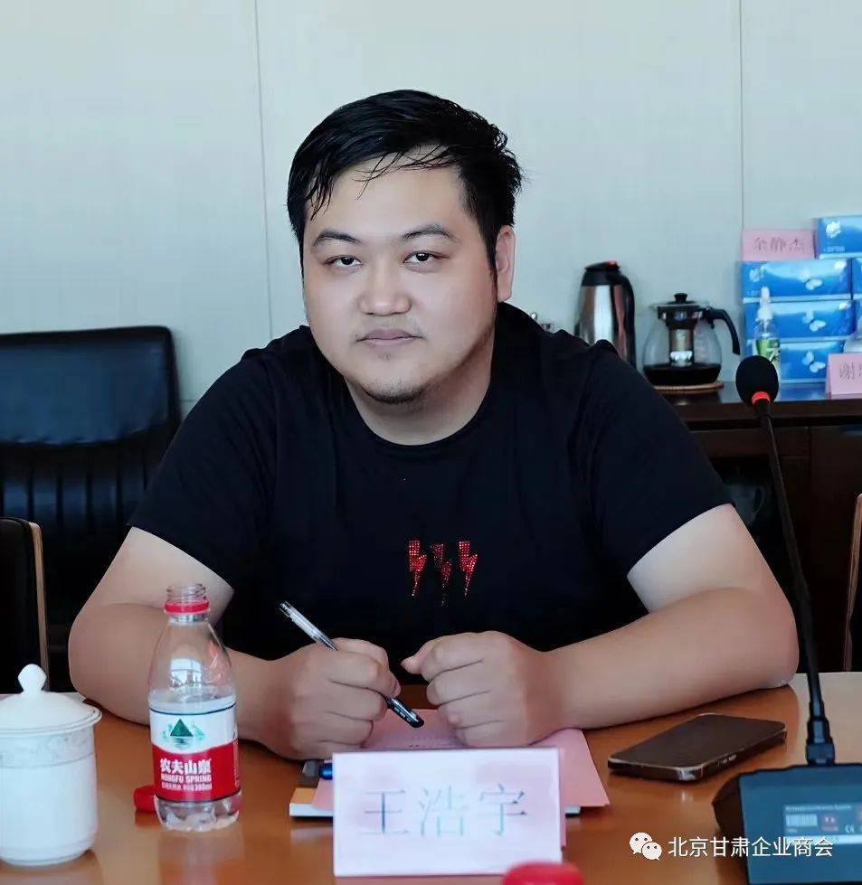 大禹节水：该决策是基于长期发展考量