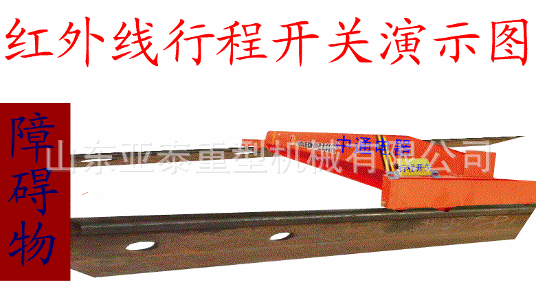 中航光电获得实用新型专利授权：“行程开关组件及行程开关”