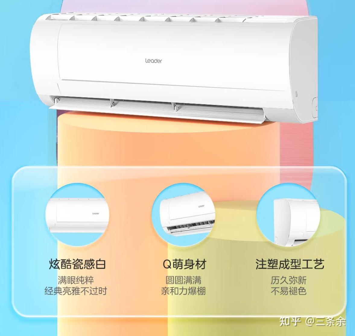 海尔智家获得外观设计专利授权：“咖啡机”