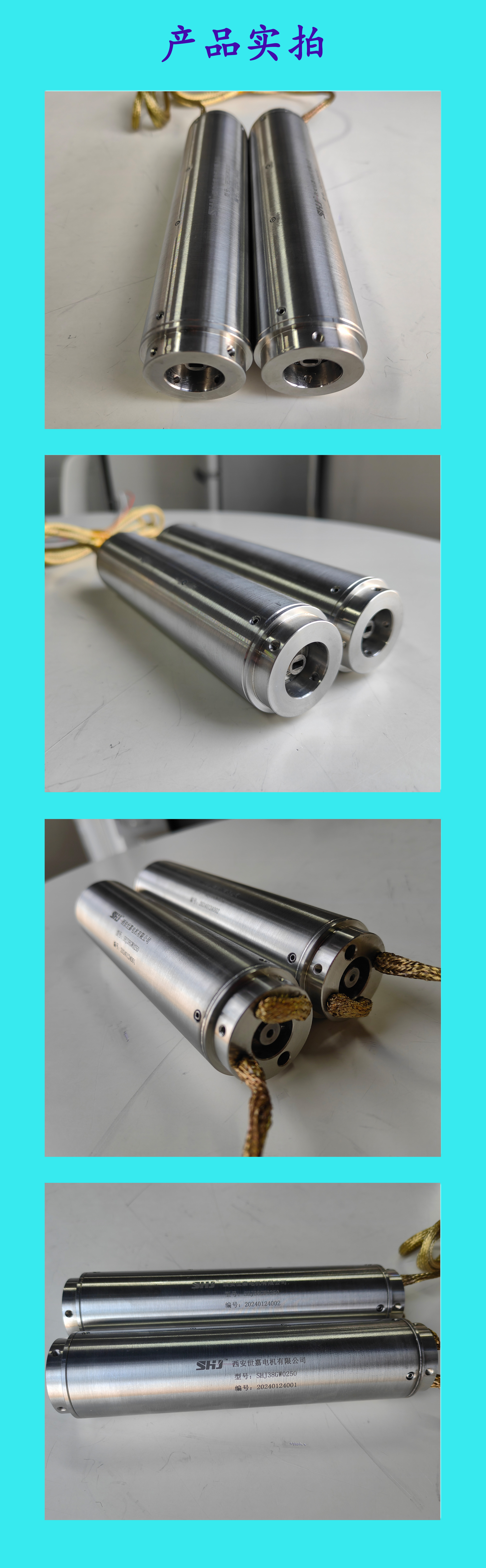 大洋电机获得实用新型专利授权：“一种能浸水潜水运行的外转子电机”