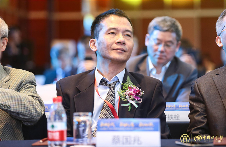 四大证券报精华摘要:2月13日