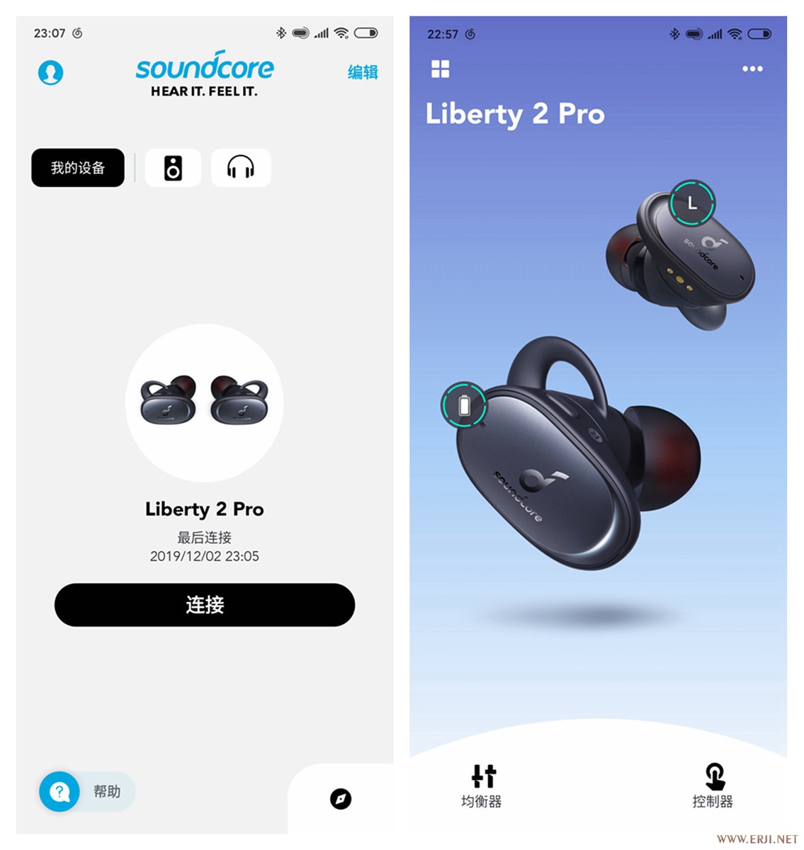安克创新获得实用新型专利授权：“开放式耳机”