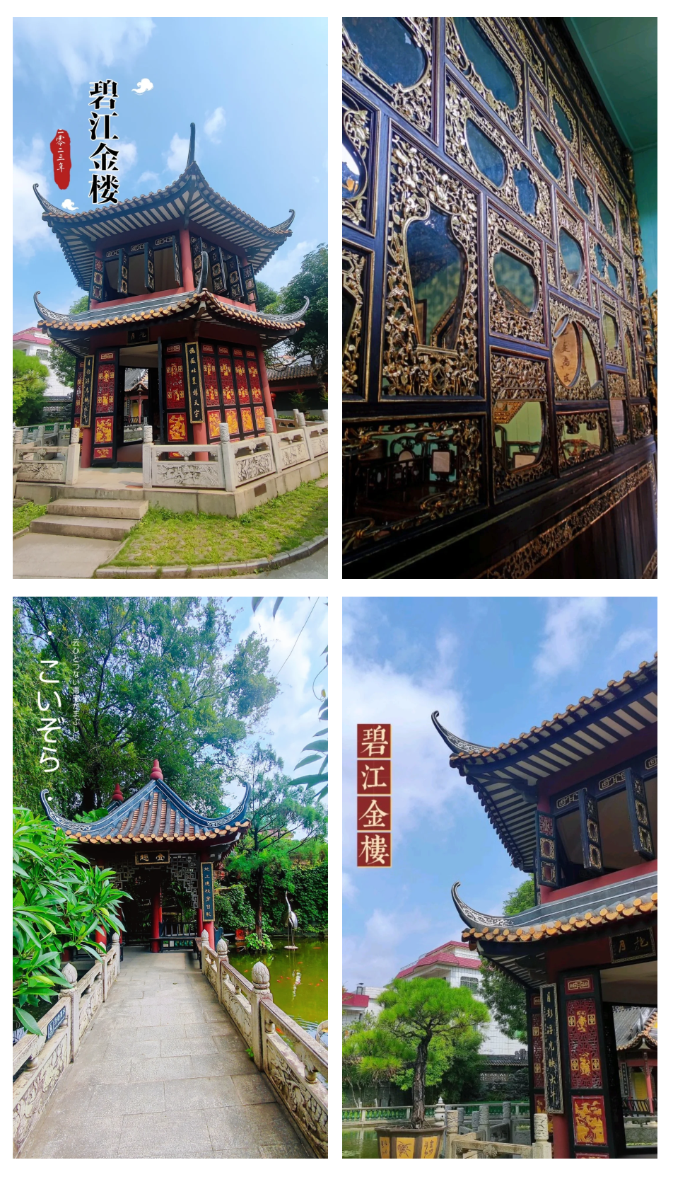 中金岭南：不构成实质性同业竞争