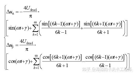 海信家电获得发明专利授权：“一种永磁同步电机的电流电压自适应控制方法及控制装置”