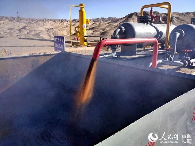 埃及计划投资57亿美元钻探480口新油井