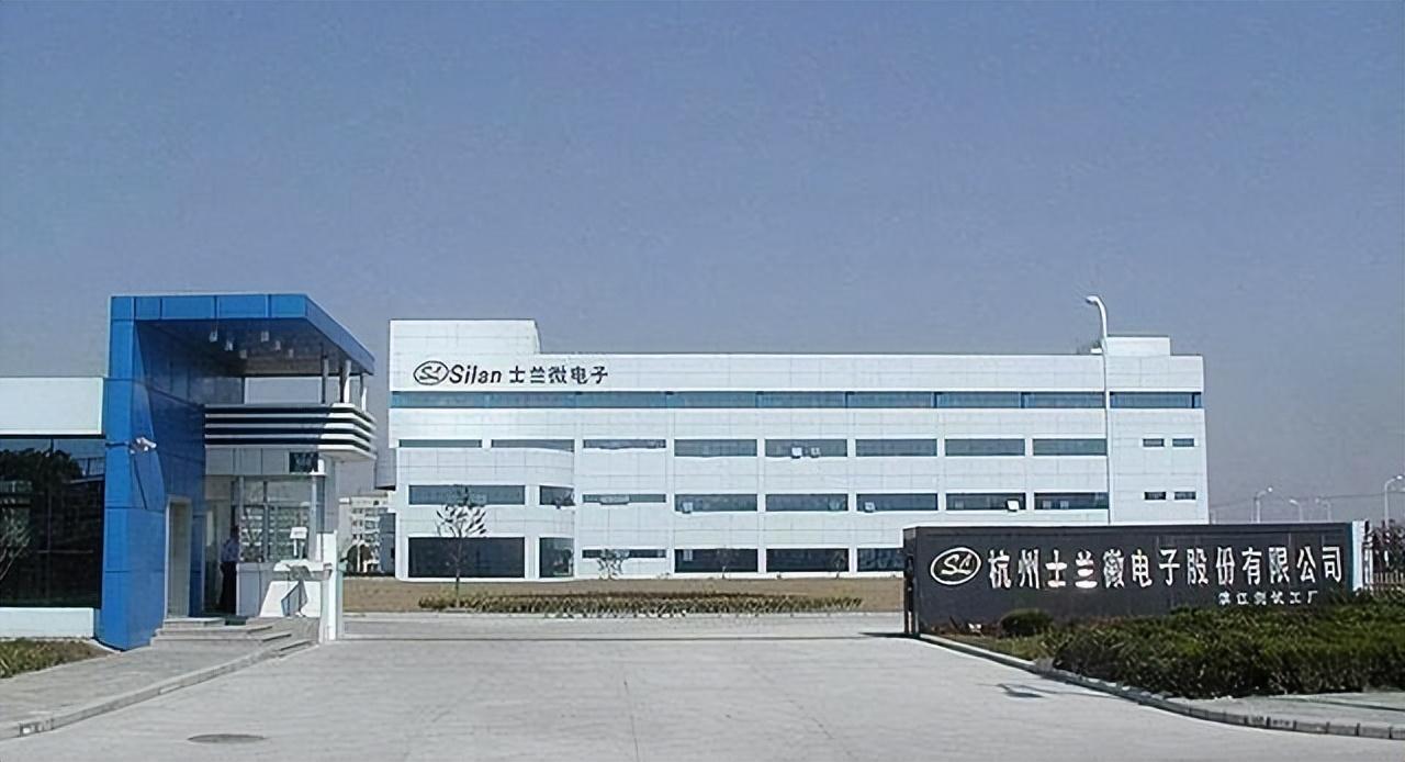 士兰微获得发明专利授权：“双向功率器件及其制造方法”