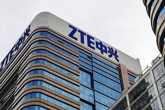 中兴通讯公布国际专利申请：“信息配置方法、装置、存储介质及程序产品”