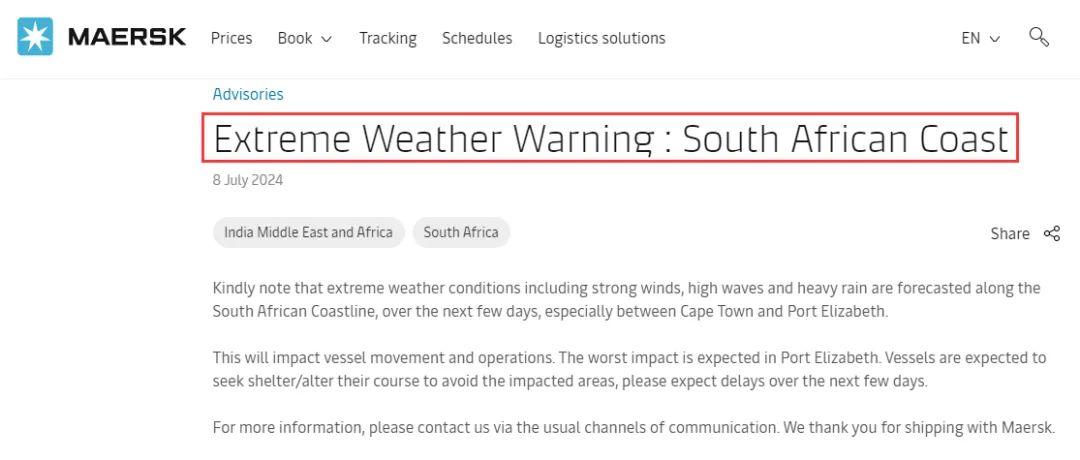 极端气候暴露南非企业保险缺口